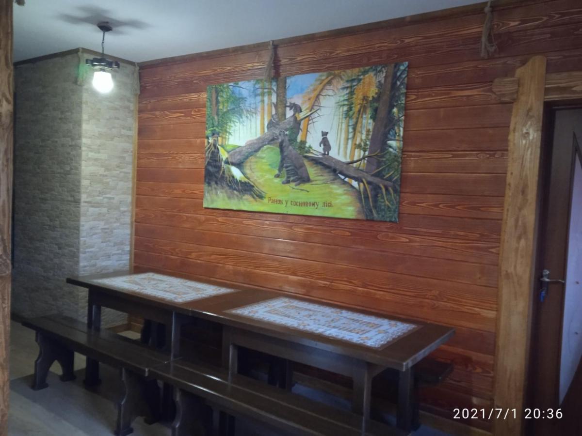 У Марка Volosyanka  Buitenkant foto